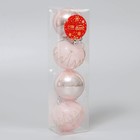 Набор шаров пластик d-5,5 см, 4 шт "Фейерверк" розовый - Фото 2
