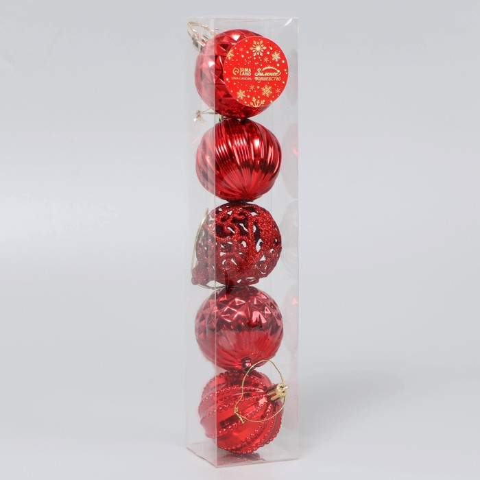 Набор шаров пластик d-5,5 см, 5 шт "Карнавал" ассорти, красный