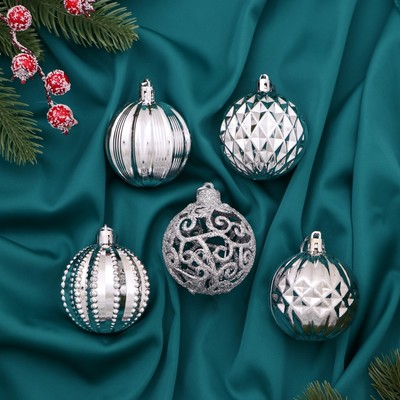 Ёлочные игрушки «Карнавал», шары новогодние, d=5.5 см, набор 5 шт., ассорти, серебро