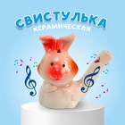 Свистулька керамическая «Зайчик» 3.5×7×6.5 см - Фото 1