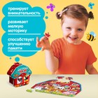 Пазл фигурный в металлической копилке с замочком «Животные нашей фермы», 40 деталей - Фото 7