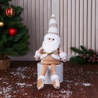 Мягкая игрушка "Дед Мороз в полосатом колпаке, с ремешком" 14х43 см, золото - фото 3092787