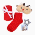 Новогодний подарочный набор «Тёплых объятий» плед и аксессуары - Фото 2