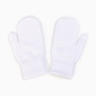 Новогодний подарочный набор «Весёлого Нового года» плед и аксессуары - Фото 3