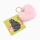 Новогодний подарочный набор «Весёлого Нового года» плед и аксессуары - Фото 4