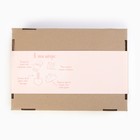 Новогодний подарочный набор «Весёлого Нового года» плед и аксессуары - Фото 8