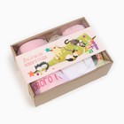 Новогодний подарочный набор «Весёлого Нового года» плед и аксессуары - Фото 9