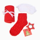 Набор новогодний подарочный "Время подарков" плед и аксессуары - Фото 2