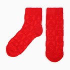 Набор новогодний подарочный "Время подарков" плед и аксессуары - Фото 5