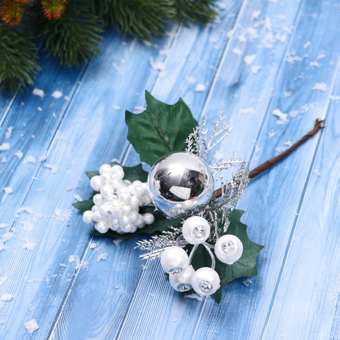 Декор "Зимние грезы" ягоды драгоценные камни шар, 16 см - Фото 1