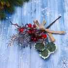 Декор "Зимние грезы" листья в серебре ягоды бант, 22см - фото 3800245