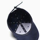 Бейсболка MIST Not found, размер 56-58, синяя - Фото 4