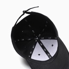 Бейсболка MIST Break the rules, размер 56-58, чёрная  (артикул 9749672)  большой выбор товаров оптом и в розницу по низким ценам с доставкой