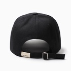 Бейсболка MIST Break the rules, размер 56-58, чёрная  (артикул 9749672)  большой выбор товаров оптом и в розницу по низким ценам с доставкой