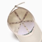 Бейсболка MIST Nowhere, размер 56-58, молочная - Фото 5