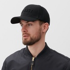 Бейсболка MIST I'm busy, размер 56-58, чёрная - Фото 5