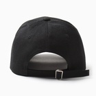 Бейсболка MIST I'm busy, размер 56-58, чёрная - Фото 7