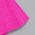 Фоамиран махровый "Розовый " 2 мм (набор 5 листов) формат А4 - Фото 3
