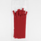 Молния потайная, №3, неразъёмная, потайная, замок автомат, 18 см, цвет красный, цена за 1 штуку - Фото 3