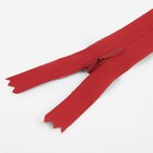 Молния потайная, №3, неразъёмная, потайная, замок автомат, 20 см, цвет красный, цена за 1 штуку - Фото 2
