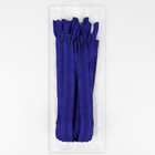 Молния «Спираль», №5, неразъёмная, замок автомат, 60 см, синяя - Фото 3