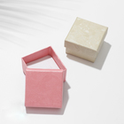 Коробочка подарочная под кольцо/серьги «Узор» цветочный, 5×5 (размер полезной части 4.4×4.4 см), МИКС - Фото 2