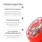 Эспандер кистевой ONLYTOP «Крутящий момент», цвета МИКС - Фото 2