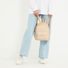 Рюкзак из искусственной кожи с карманом NK 27х23х10 см, бежевый цвет - Фото 8