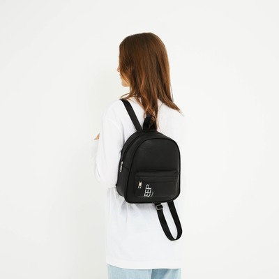 Рюкзак школьный из искусственной кожи с карманом Keep distance, 27×23×10 см