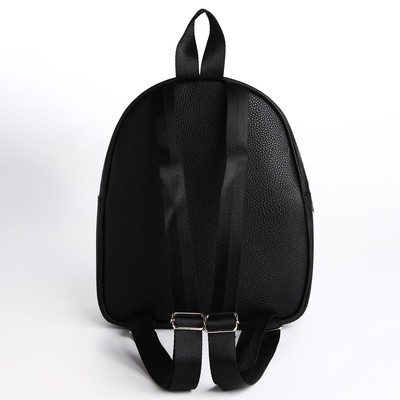 Рюкзак школьный из искусственной кожи с карманом Keep distance, 27×23×10 см