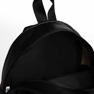 Рюкзак школьный из искусственной кожи с карманом Keep distance, 27×23×10 см