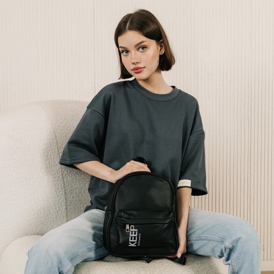 Рюкзак школьный из искусственной кожи с карманом Keep distance, 27×23×10 см