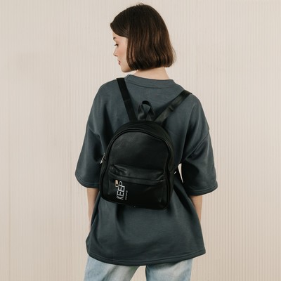 Рюкзак школьный из искусственной кожи с карманом Keep distance, 27×23×10 см