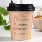 Кекс в стакане «Банановый», БЕЗ САХАРА, 40 г. - фото 23702411