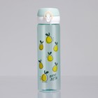 Бутылка для воды «Вкус лета», 600 мл - Фото 2