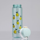 Бутылка для воды «Вкус лета», 600 мл - фото 10983003