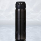 Бутылка для воды SVOBODA VOLI «Спорт», 500 мл, пластик - Фото 3