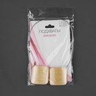 Подхват для штор «Квадрат перламутровый», 4 × 4 см, цвет оранжевый - Фото 3