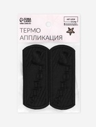 Термоаппликация Sports, 3.6×9.2 см, чёрная - Фото 5