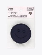 Термоаппликация «Смайл», d=6.3 см, фасовка 10 шт., тёмно-синяя 9656520 - фото 319817336