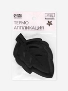 Термоаппликация «Лист», 10.5×6.5 см, чёрная 9656521 - фото 319817339