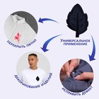 Термоаппликация «Лист», 10,5 ? 6,5 см, цвет тёмно-синий, цена за 1 штуку (комплект 20 шт) - фото 22966547