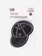 Термоаппликация «Кепка», 9.5×6 см, чёрная 9656525 - фото 319884554