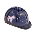 Шлем для верховой езды, детский, регулируемый размер, фиолетовый - фото 320271271