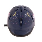 Шлем для верховой езды, детский, регулируемый размер, фиолетовый - Фото 2