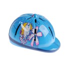 Шлем для верховой езды, детский, регулируемый размер, голубой - Фото 1