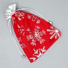 Мешочек подарочный плюш «Мешок Деда Мороза», снежинки, тиснение, 16 × 24 см +/- 1.5 см - Фото 4