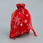 Мешочек подарочный холща «Морозко», 10 х 12 см +/- 1.5 см, Новый год - Фото 2