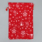 Мешочек подарочный холща «Яркий Новый Год», 16 х 24 см +/- 1.5 см (комплект 5 шт) - фото 25566662