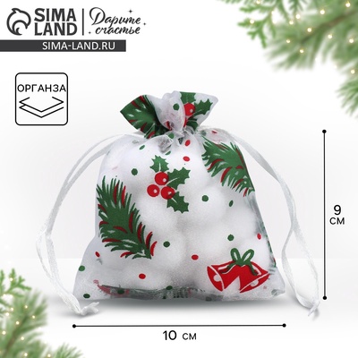 Мешочек подарочный новогодний органза «Рябина», 10×12 см ± 1.5 см